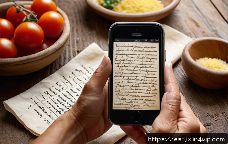 Cómo preservar sabores y tradiciones: la magia de transmitir recetas entre generaciones 3 레시피를 세대 간 전수하는 과정 관련 이미지 1